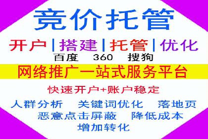 抖音广告案例：信息流广告的精准投放
