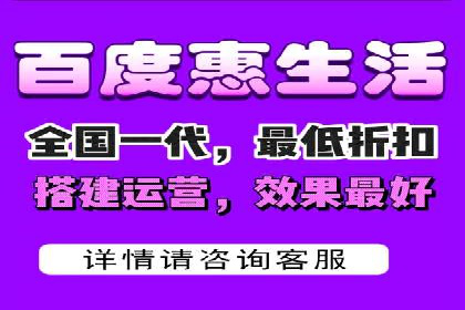 案例分析：如何提高百度推广点击率