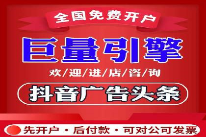 案例分享：信息流优化师如何提高转化率